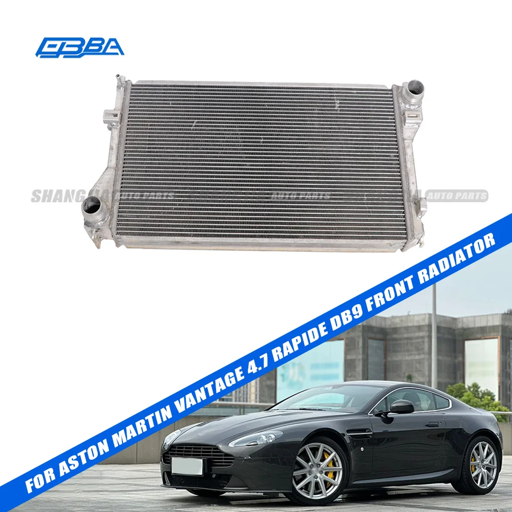Best Price Accessories Aluminum Automobile Radiator For Aston Martin Vantage4.7 Rapide DB9 2008-2017 CD33-8005-BB