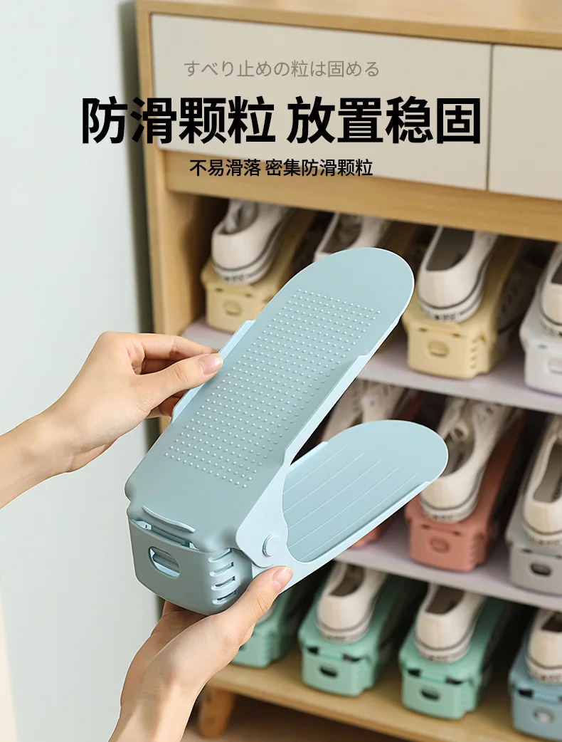 Adjustable storage double-layer thickened shoe rack Layered shoe support household dormitory storage rack shoe cabinet supplier