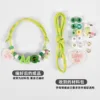 yellow-green