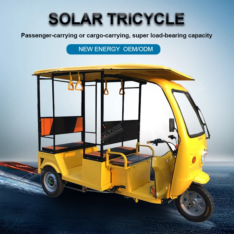 
 ALLTOP Прямая поставка с завода, железная крышка, экскурсионный автомобиль на солнечной батарее, трехколесный электрический туристический автомобиль, туристический трехколесный велосипед на солнечной батарее  