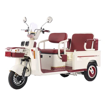 Eec トライポール電動3輪自転車 大人用ペダルカー 80KGまでの乗車可