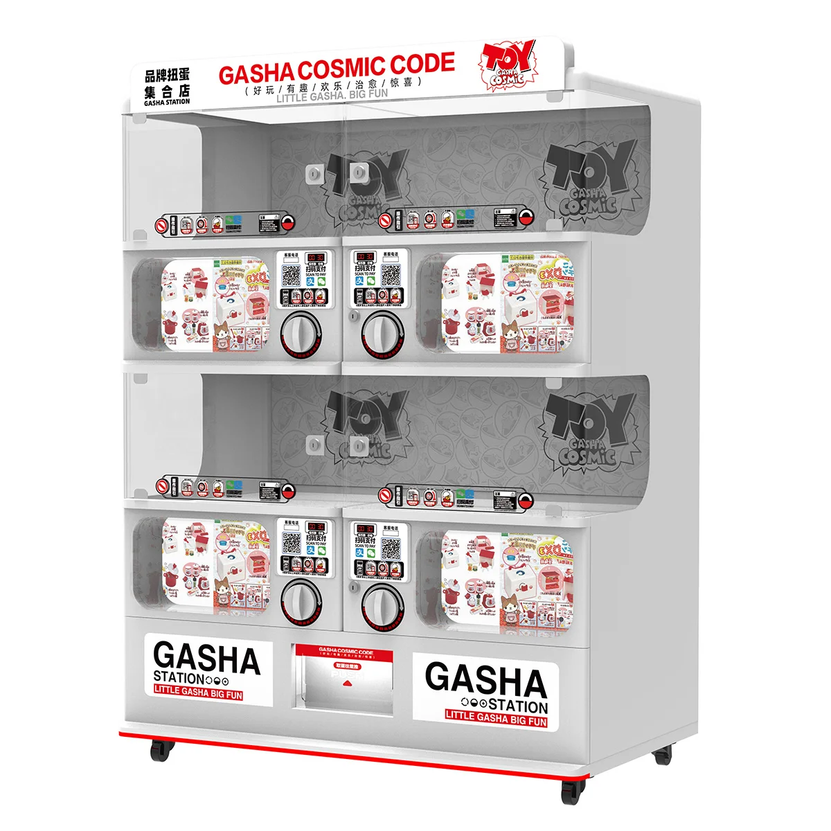 DOZIYU Cosmic Code IV Max 120 mm 140 mm 160 mm Stor Kapsel Gachapon Gacha Leksaker Automat