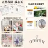 Bow-shaped belt with 10 clasps - a quality choice