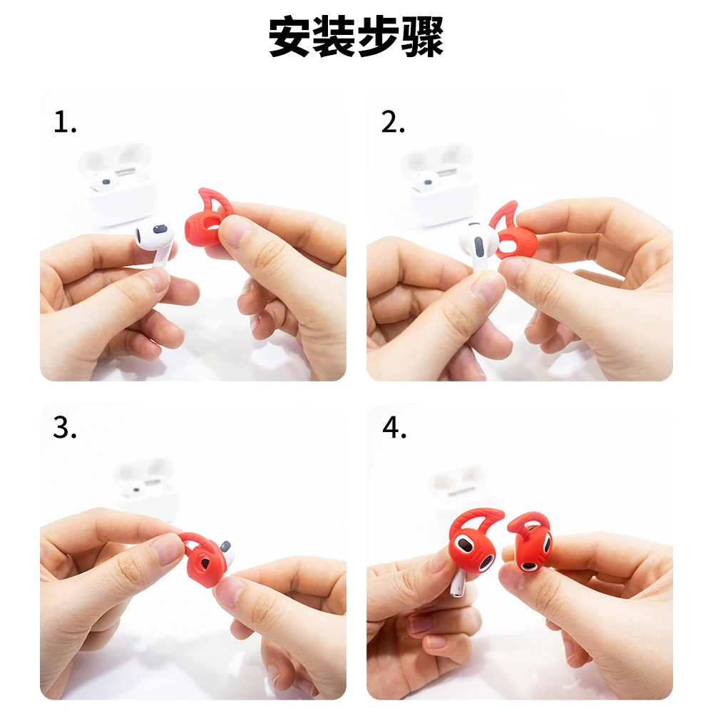 Festival Sleep Noise Cancelling Earplugs Concert Earplugs Silicone Earplugs Buy Noise