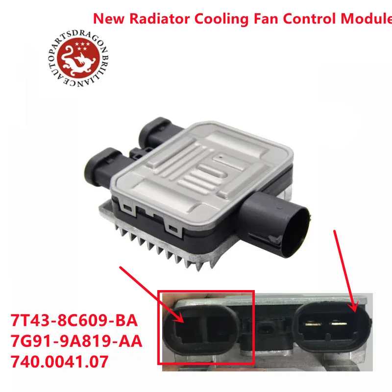 Cooling Fan Control Module For Ford Galaxy Jaguar X-Type Volvo S60 940009402 New