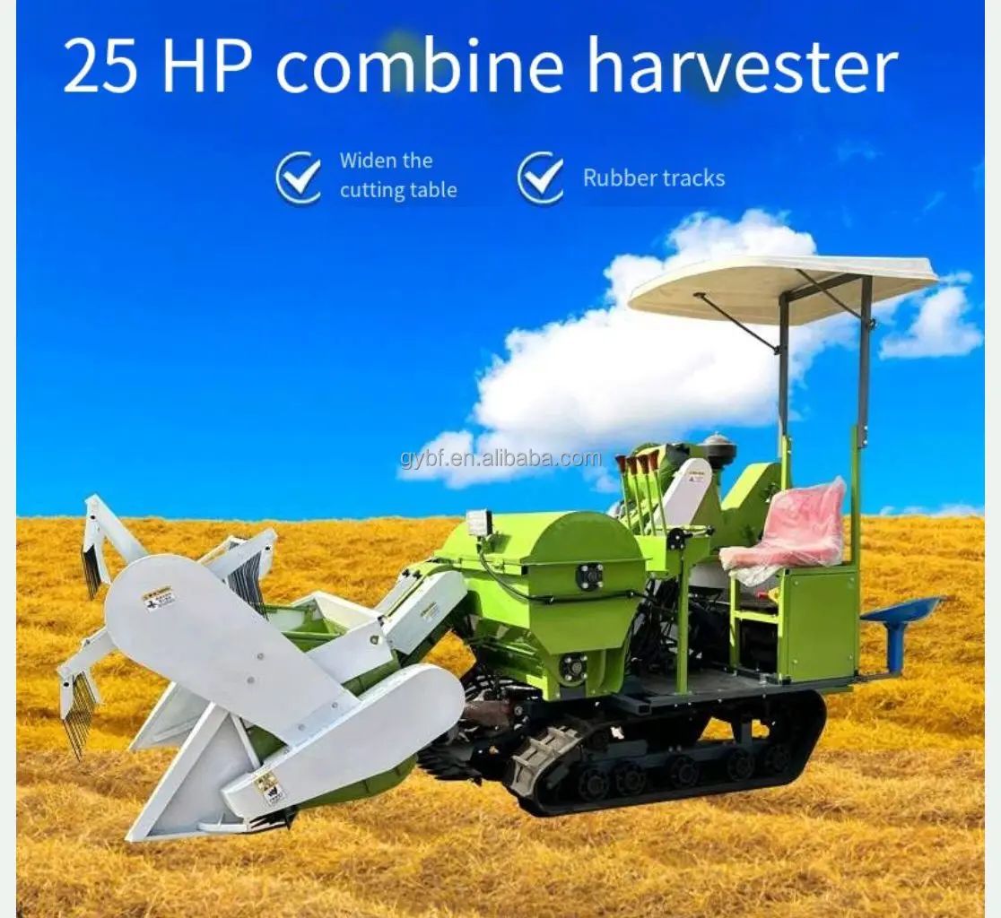 Agricultural Self-propelled Rice Wheat Harvester Rice Combine Harvester ...