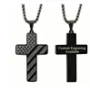 Black customizable engraved letters