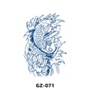 GZ-071   จีแซด-071