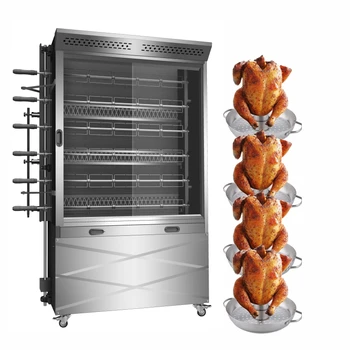 Commercial Gas Chicken Rotisserie Equipment Oven Grill Chicken Roasting Machine