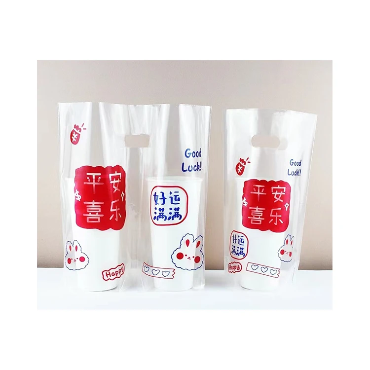 High Quality Takeaway Bubble Tea Cup Bags Carry Plastic Bag for