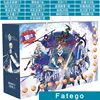 Fatego crown position lucky bag gift bag