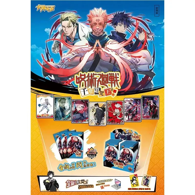 Japanese Anime Jujutsu Kaisen Collection Cards Booster Box Rare Gojo Satoru Fushiguro Megumi TCG Cards Board Game Toys Gifts Japanese Anime Jujutsu Kaisen Collection Cards Booster Box Rare Gojo Satoru Fushiguro Megumi TCG Cards Board Game Toys Gifts