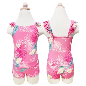 UPF50+ Cute Girls Two-Piece Split Swimsuit Pink Floral Print Quick Dry Swimwear Frill Sleeve Kids Swimwear for Beach Pool Swim