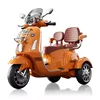 Arancione