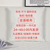 100% polyester canvas (pillow insert)