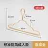 Windproof adult size [Champagne Gold]