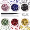 set1-007