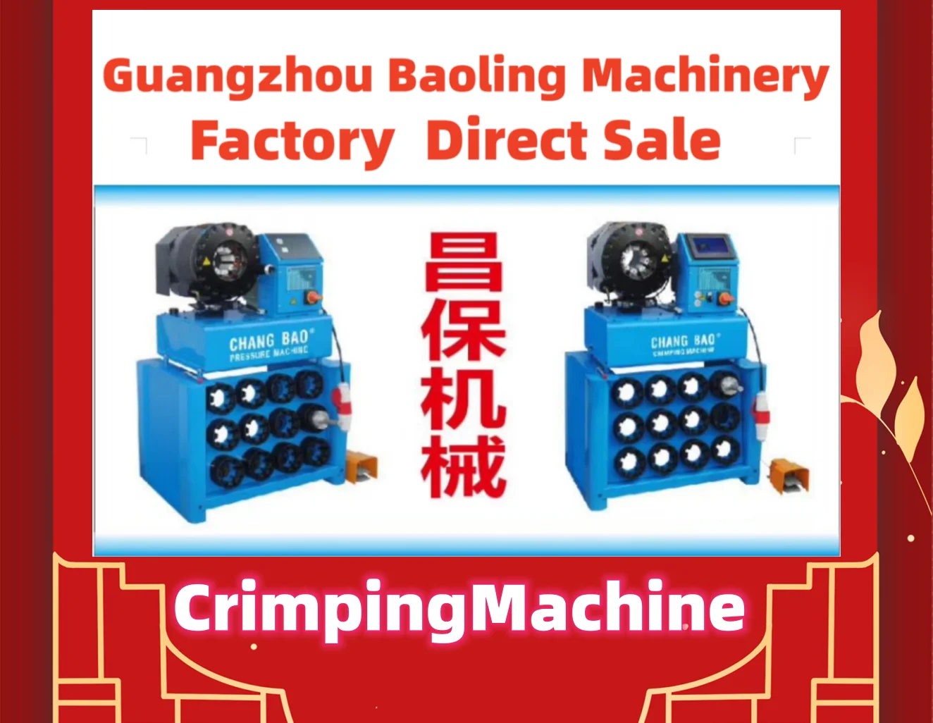 Baoling Universal Digital Pressure Gauge Measuring Instruments Testing ...
