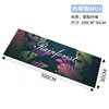 Tropical rainforest 03-30100cm