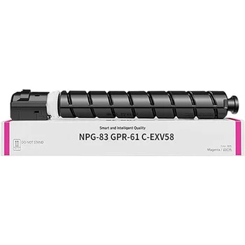 NPG-83各色×1本、NPG-88各色×1本、NPG-71C×1、Y×1 Original Color Toner Cartridge NPG-83 GPR-61/C-EXV for IR-ADV DX