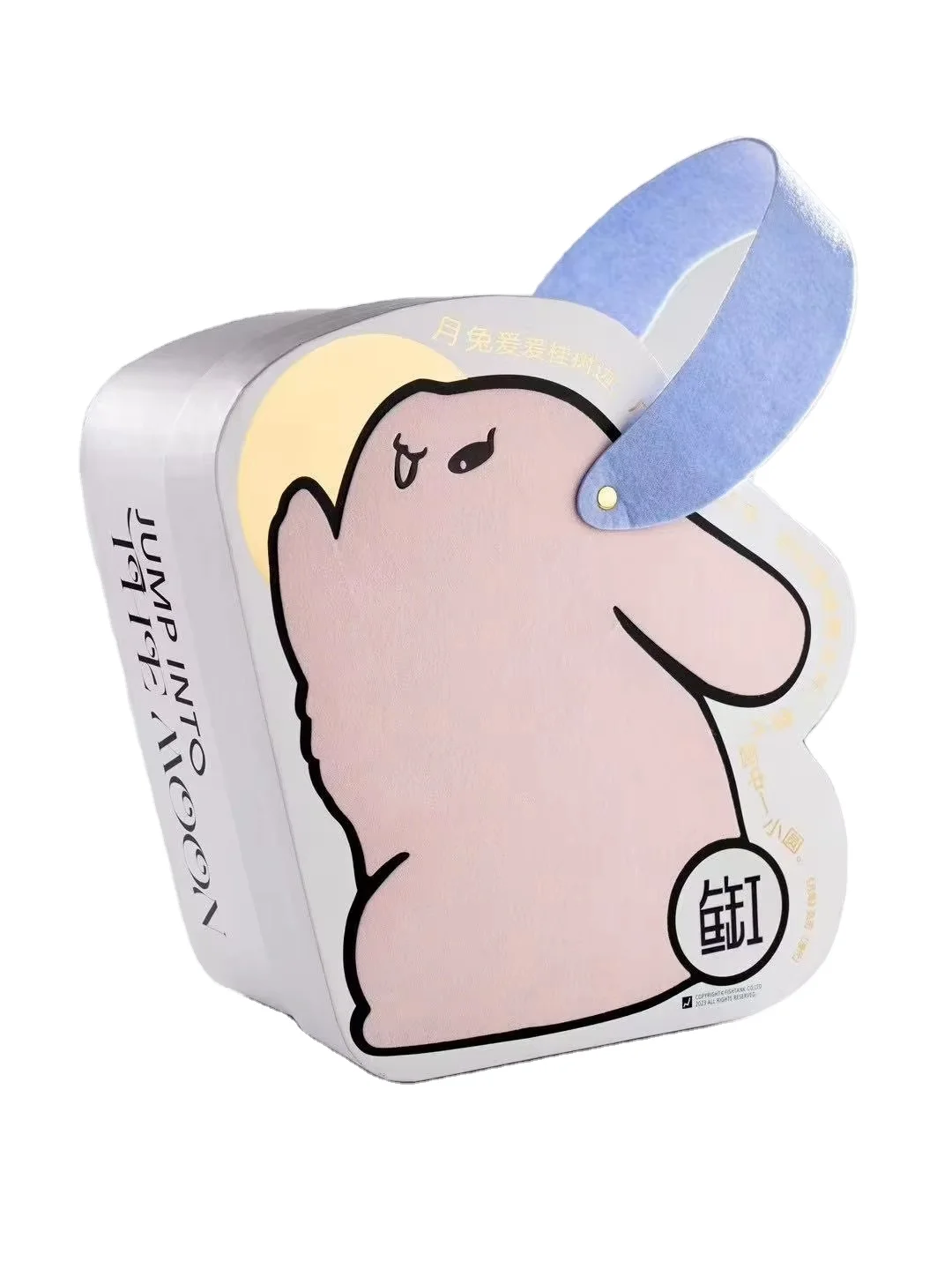 Customizable 2mm Thick Art Paper Mooncake Box Cute Rabbit-Shape with Matt Lamination Embossing for Sushi Snacks Food Packaging