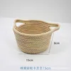 Cotton Nest Rainbow Khaki 15CM