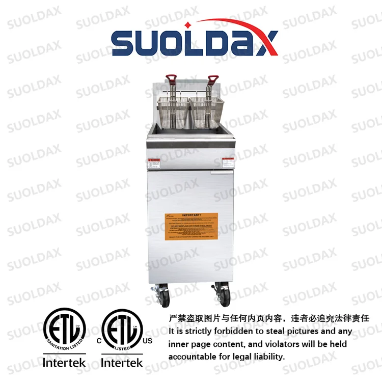 食器 sold Suoldax Gas Fryer - High Productivity & ETL Certified