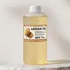 Argan Oil
