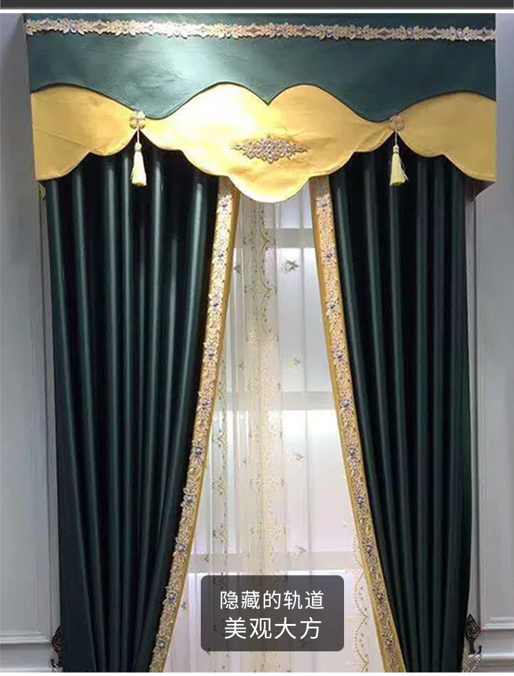 Curtain Rail Cover Accessory Fabric Cornice Style Valance Kit