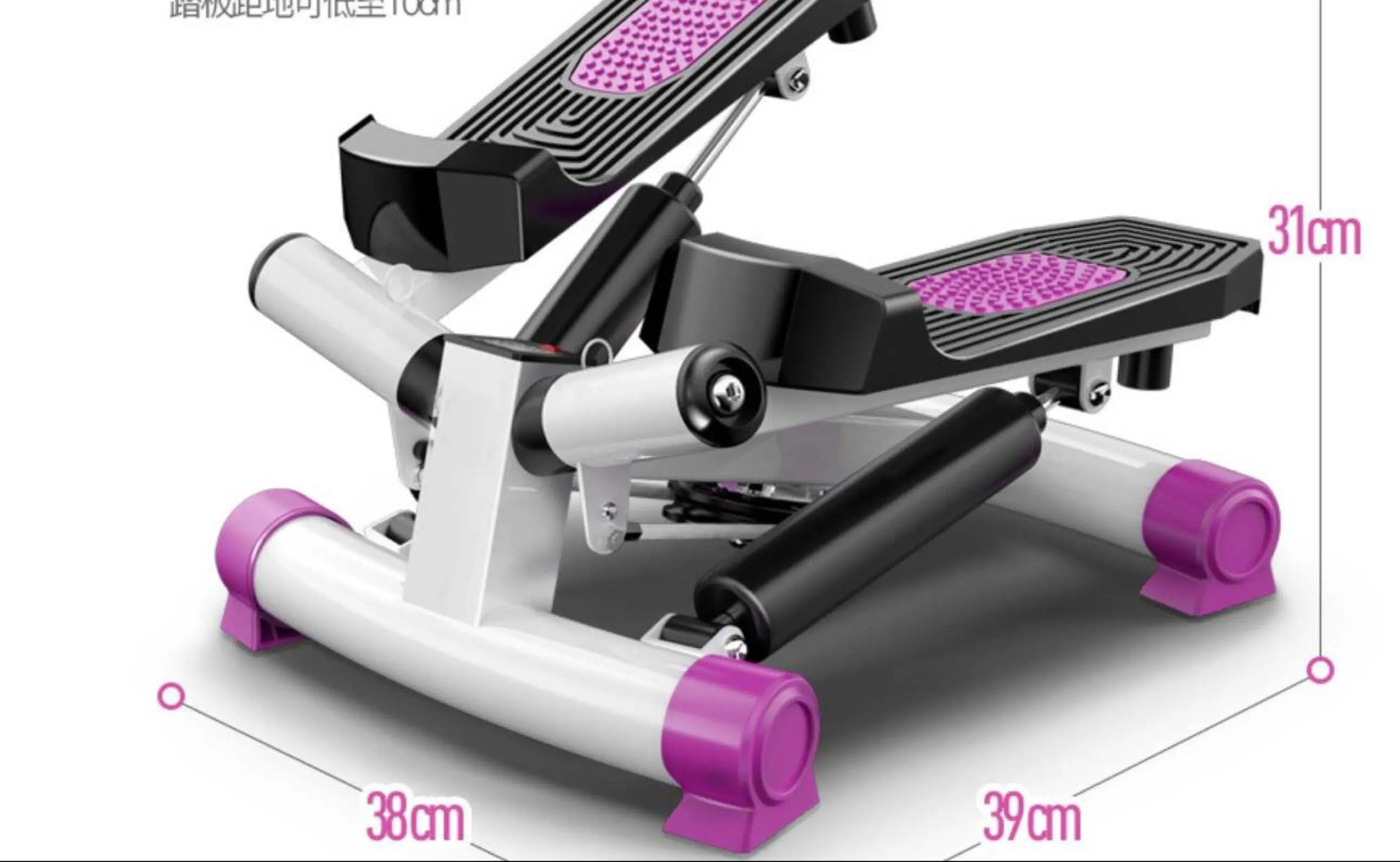 Lateral Squat Stepper ONESTARSPORTS Home Use Hydraulic Aerobic