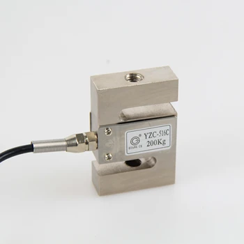 Cellule De Charge YZC-516C - Capteur De Pression S Type 100Kg à 2T - Pour Balance électronique