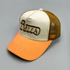 Dieu orange