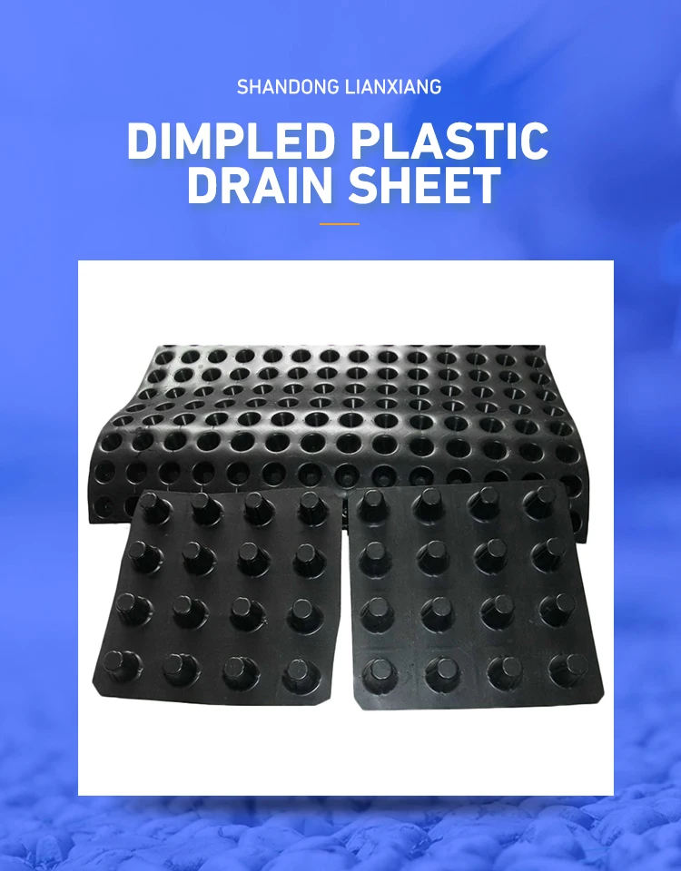 Drain Drainage Sheet Mat/plastic Drainage Matting Buy Hdpe Plastic