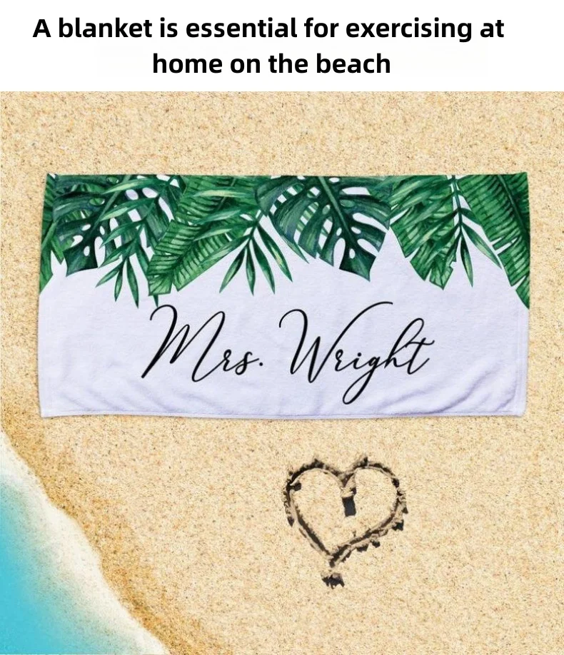 160*80cm Sublimation Blank Square Adult Beach Towel White Microfiber ...