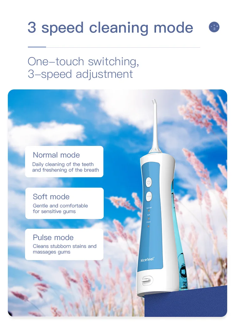 water_flosser （7）