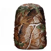 Couverture de camouflage d'arbre uniquement