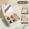 Pearl White [Mirror Style] - Quality Guaranteed
