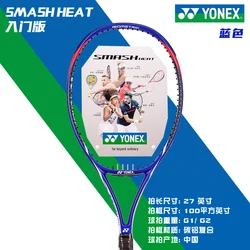 Ракетка для тенниса