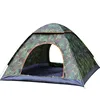 Camuflaje