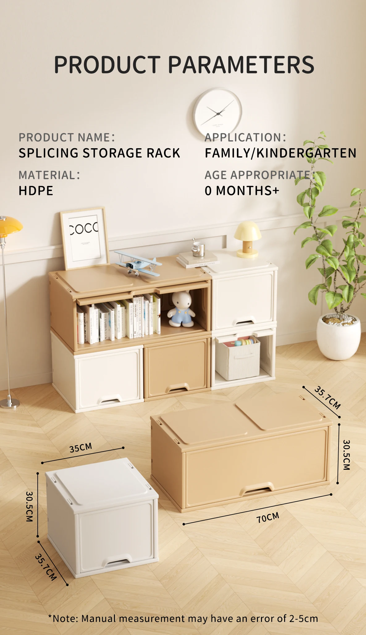 Product dimensions
