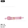 backpack straps