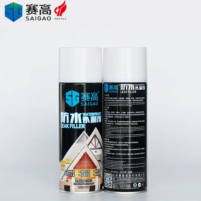 Spray Waterproof Coating Sealant Leak Repair Leak Stop Roof Wall Paint Spray Buy Spray Waterproof Coating Leak Stop Roof Wall Paint Spray Waterproof Spray Waterproof Coating Sealant Leak Repair Leak Stop Roof Wall