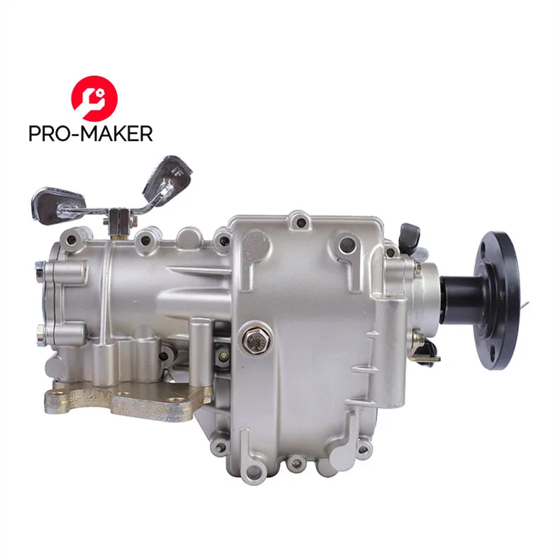 Tricycle Gearbox For Tricylcle Three Wheels Motorcycle Tricycle Gearbox