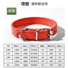 XQ015 Red