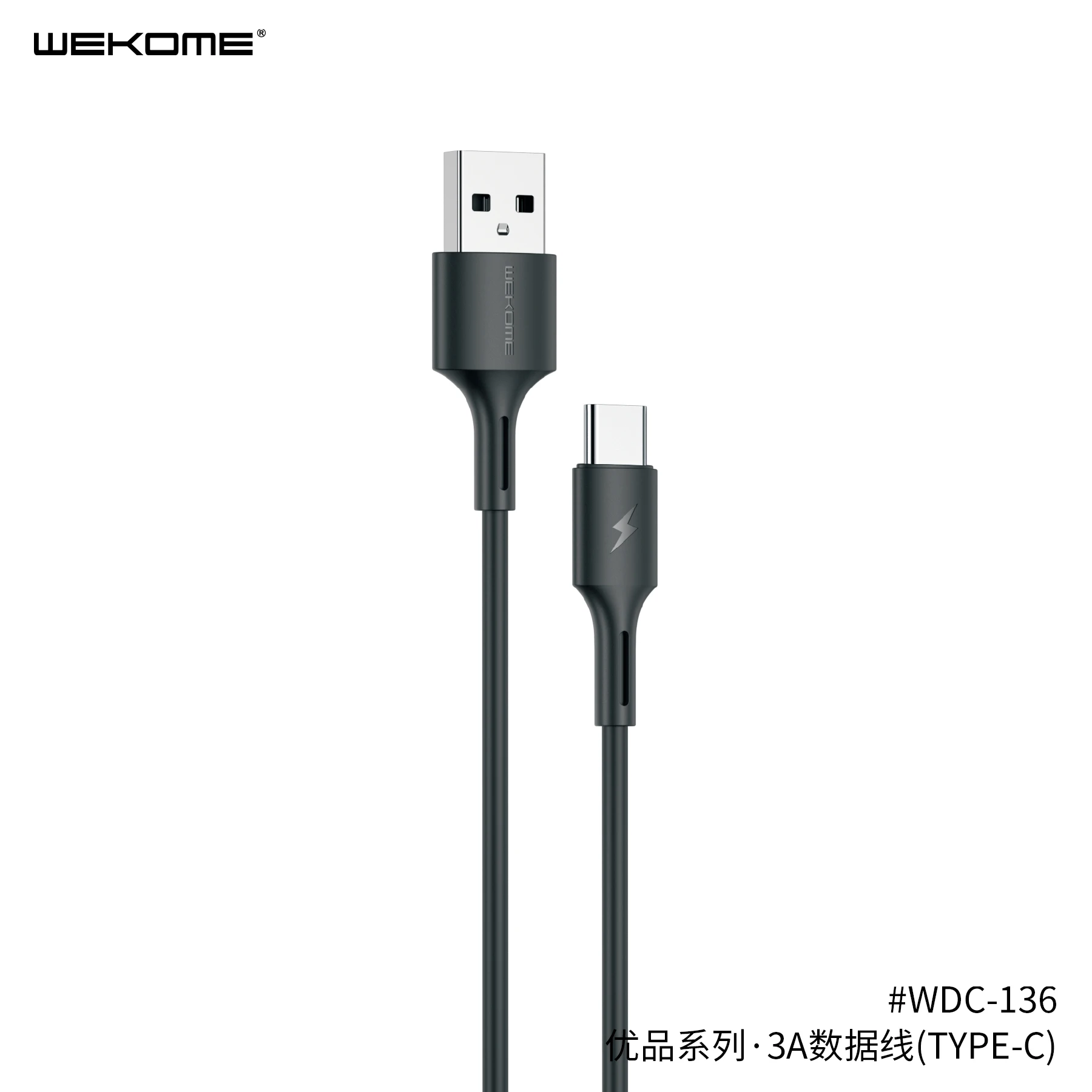 Japan Flag Three-in-one Round Data Cable Mini 3A USB Cable with Type-C Most Smart Phones & Pads 
