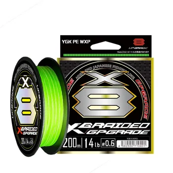 8 Strand PE Line Japanese Original Fiber Ultra Smooth YGK Replacement Lure Fishing Main Line Saltwater – Line – view 2