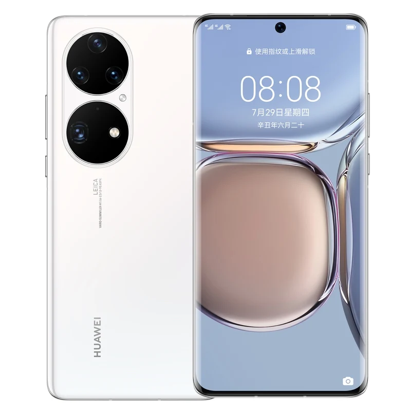 Huawei P50 Pro 4G - Premium Smartphone with 8GB+512GB