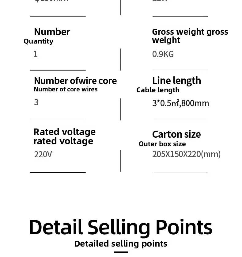 Custom Electric Ball Bearing, Plastic, Wall - detail 36