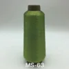 MS-63