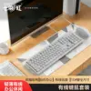 Colorful KN100 Keyboard and Mouse Combo [White]
